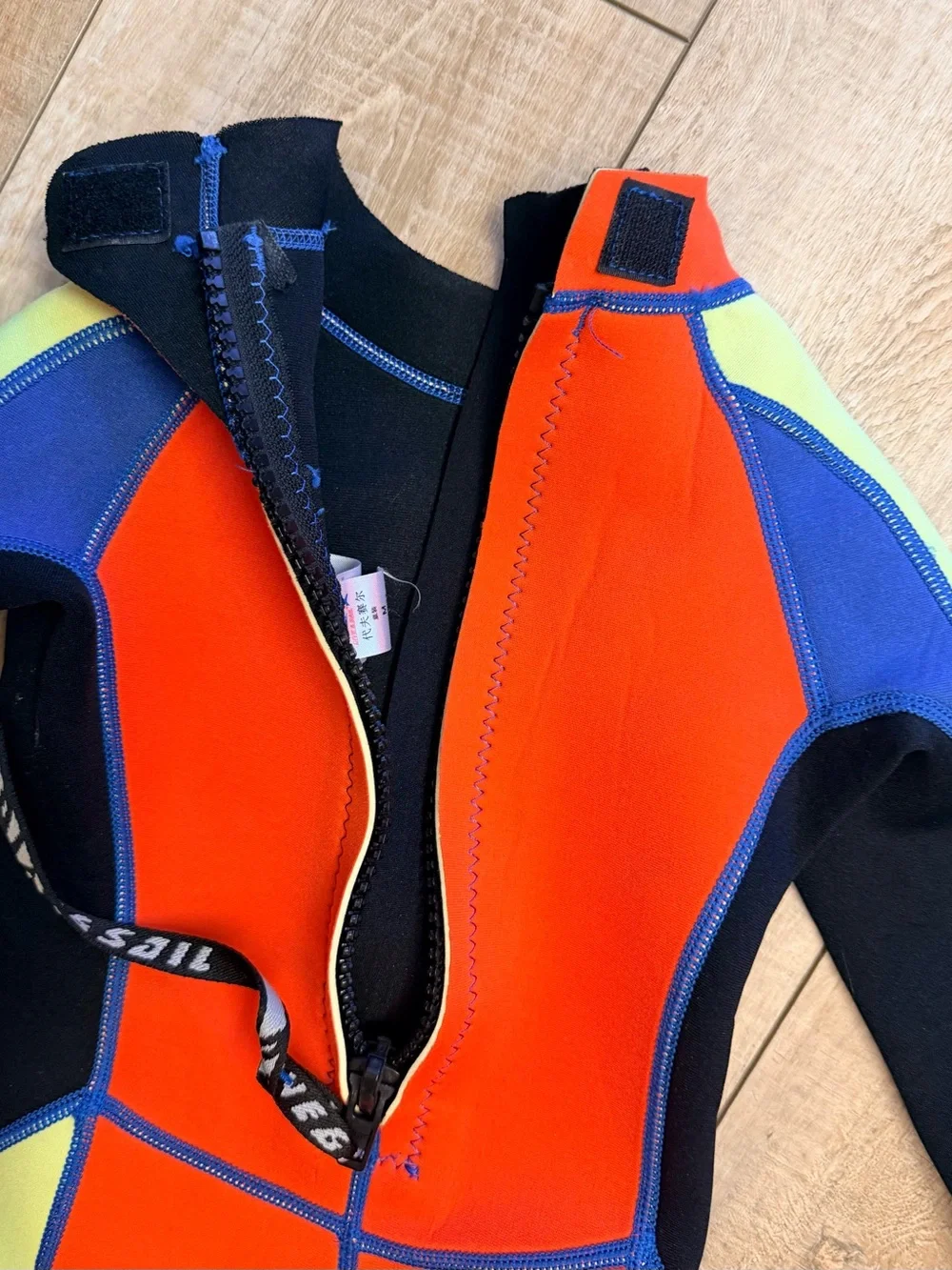 Kids' Full-Body Wetsuit - Medium
